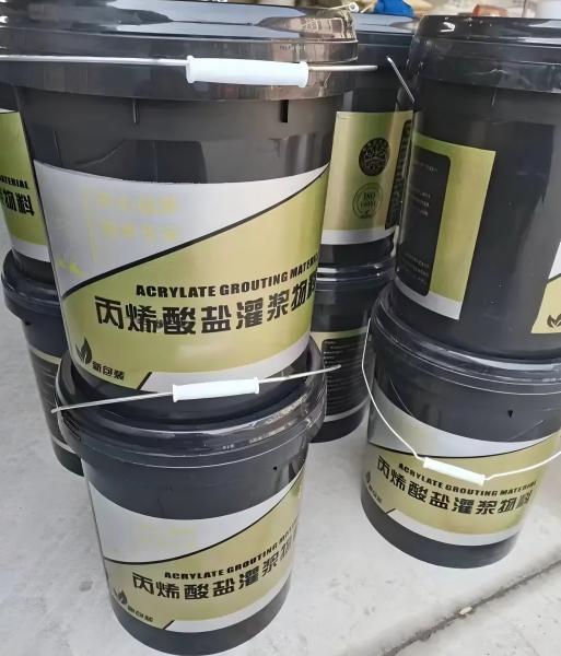 韶关丙烯酸盐灌浆料